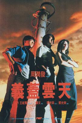 99热国产精品